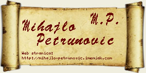 Mihajlo Petrunović vizit kartica